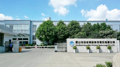 北交所首單！佳合科技境外重大資產(chǎn)重組業(yè)務(wù)落地